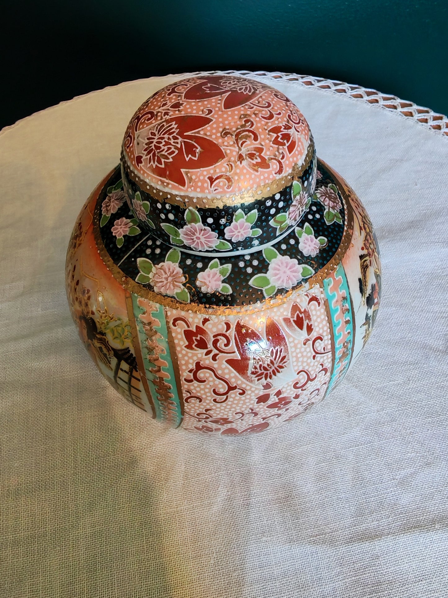 Vintage Japanese lidded decorative jar