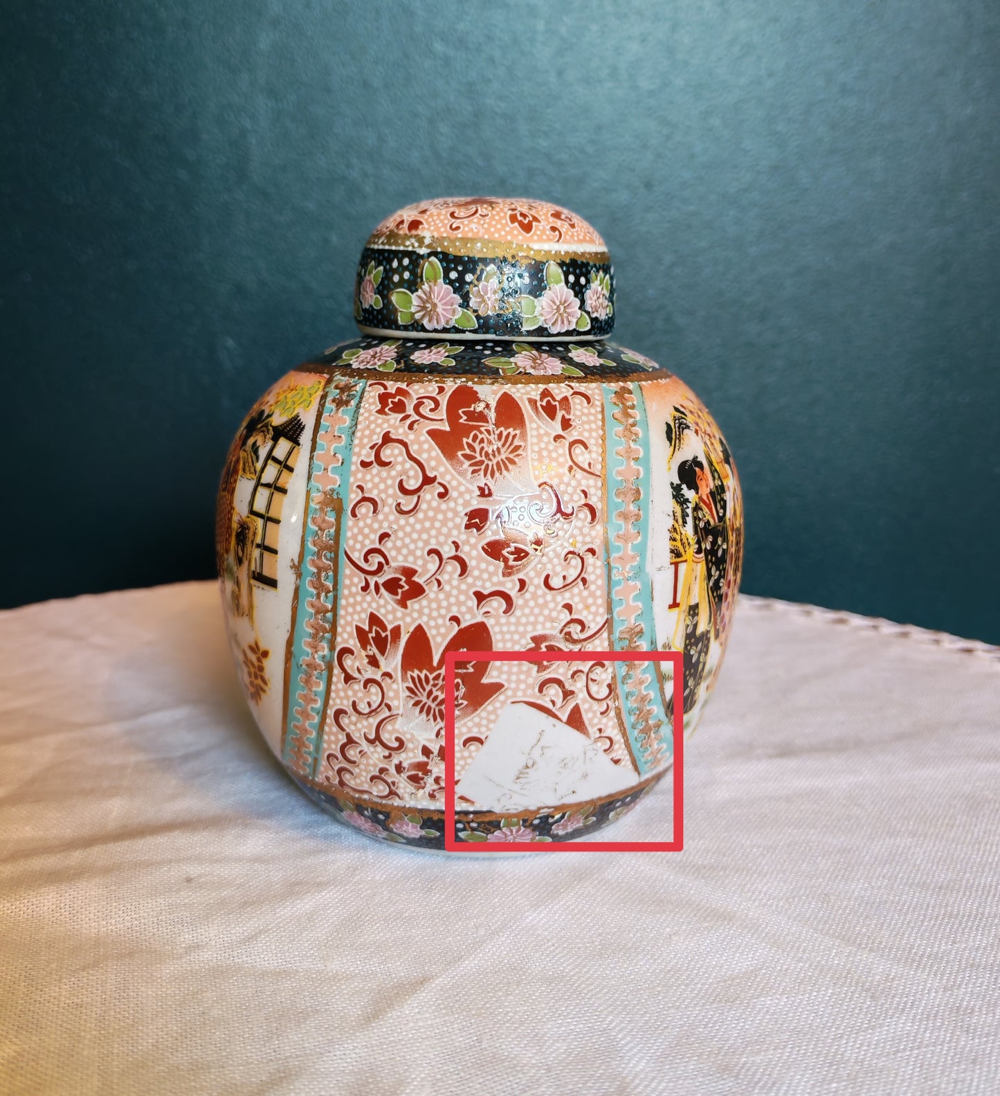 Vintage Japanese lidded decorative jar